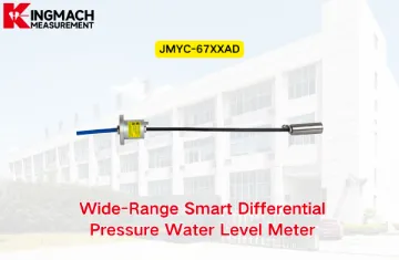 [KINGMACH] JMYC-67XXAD լայնածավալ խելացի դիֆերենցիալ ճնշման ջրի մակարդակի չափիչ