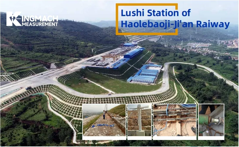 Haolebaoji-Ji'an երկաթուղու Lushi կայարան