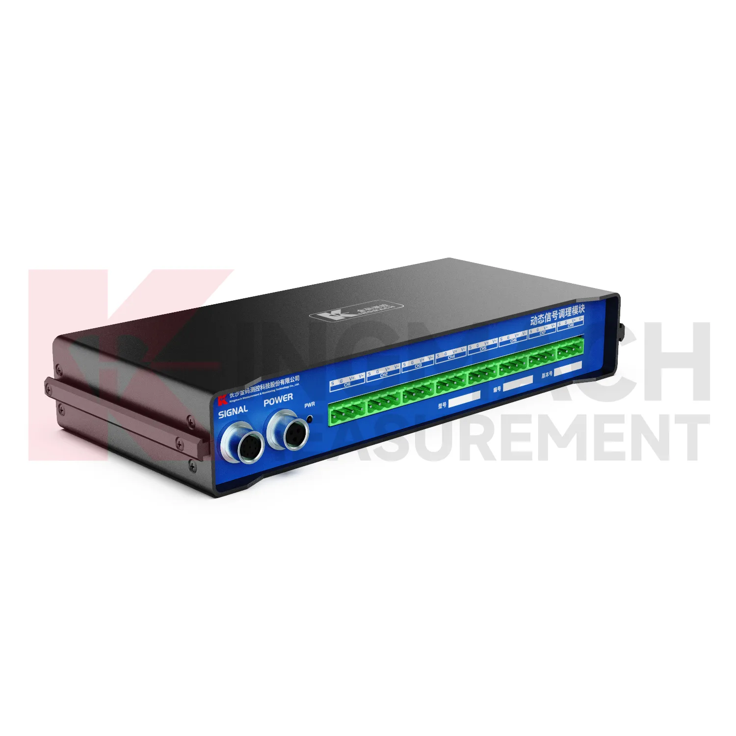 Ազդանշանի դինամիկ կոնդիցիոներ JMYD-2008XTA պատկեր 4