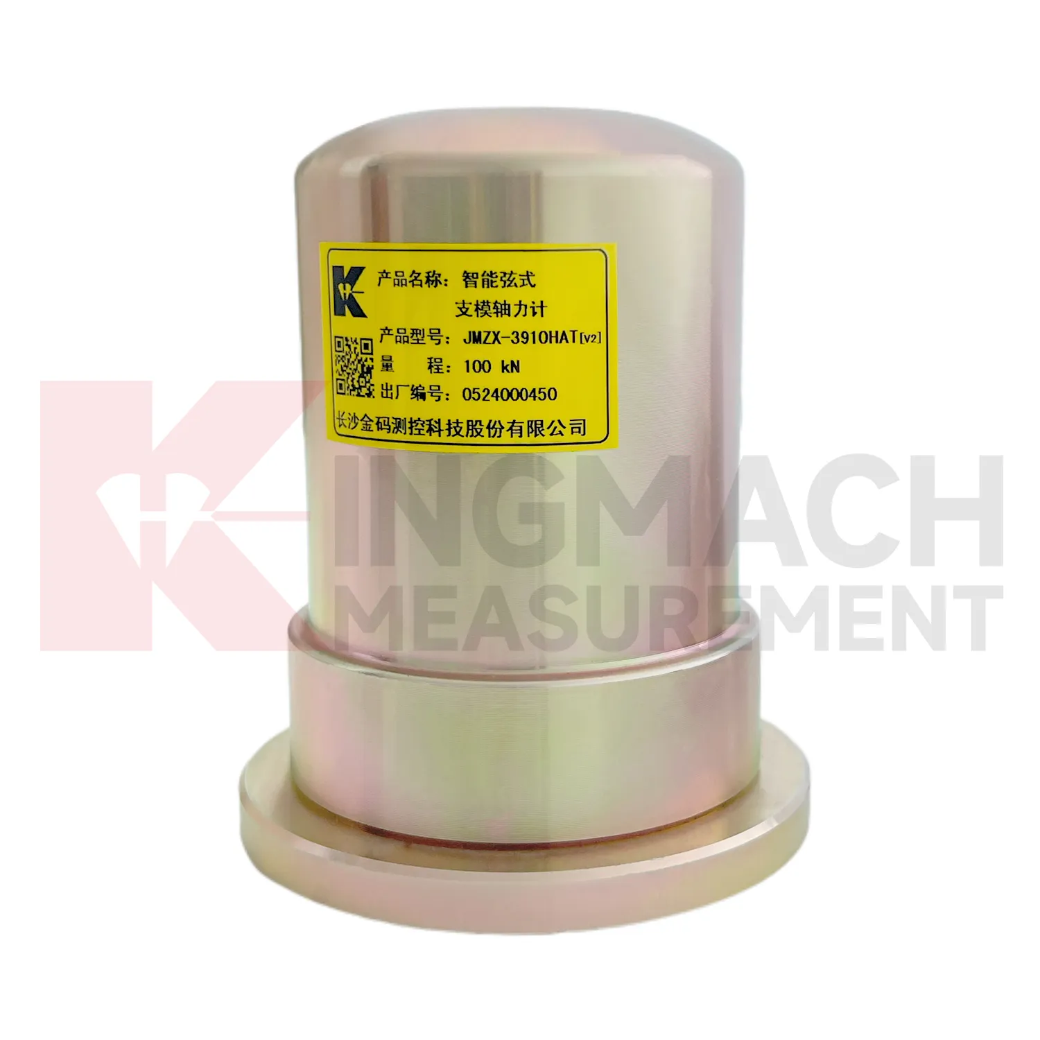 Smart Formwork առանցքային ուժաչափ (VW) JMZX-39XXHAT պատկեր 4