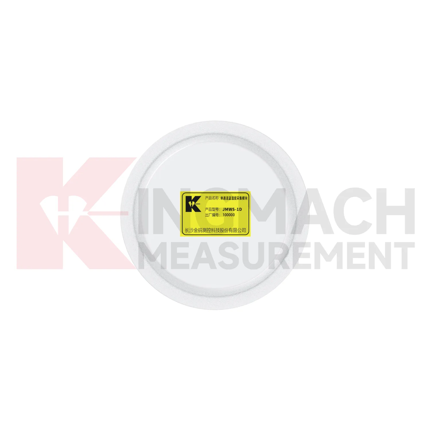 Ջերմաստիճանի և խոնավության ընդունման մեկ ալիքով մոդուլ JMWS-1D պատկեր 4