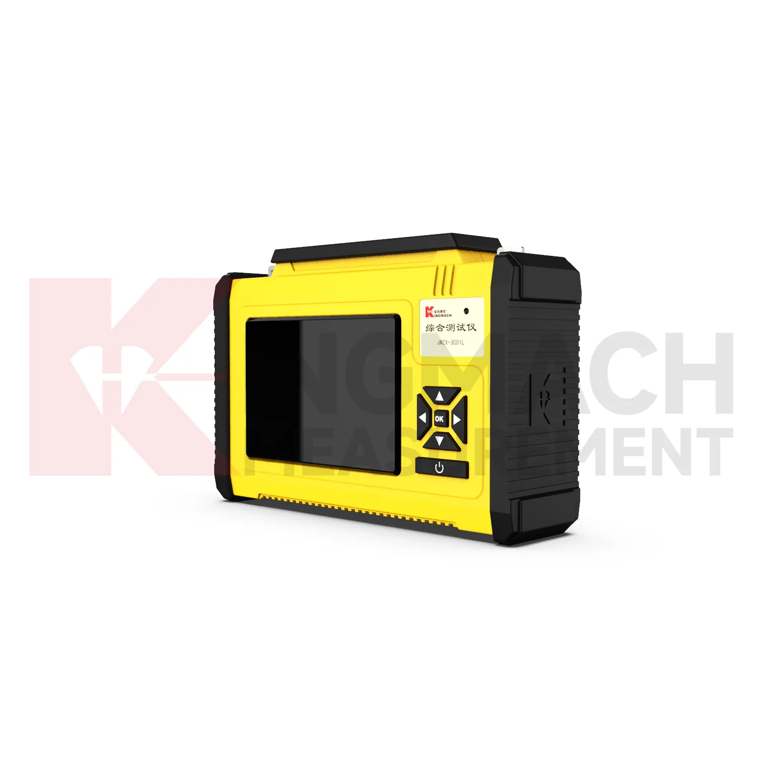 Համապարփակ ընթերցում JMZX-300X, 300XL պատկեր 2