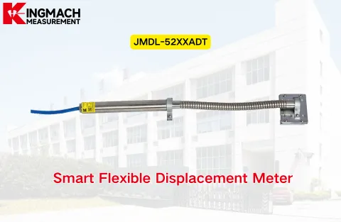 [KINGMACH] JMDL-24XXAT Խելացի ճկուն տեղաշարժաչափ