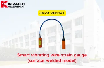 [KINGMACH] JMZX-206HAT Խելացի թրթռացող մետաղալարերի լարվածության չափիչ (մակերեսային եռակցված մոդել)