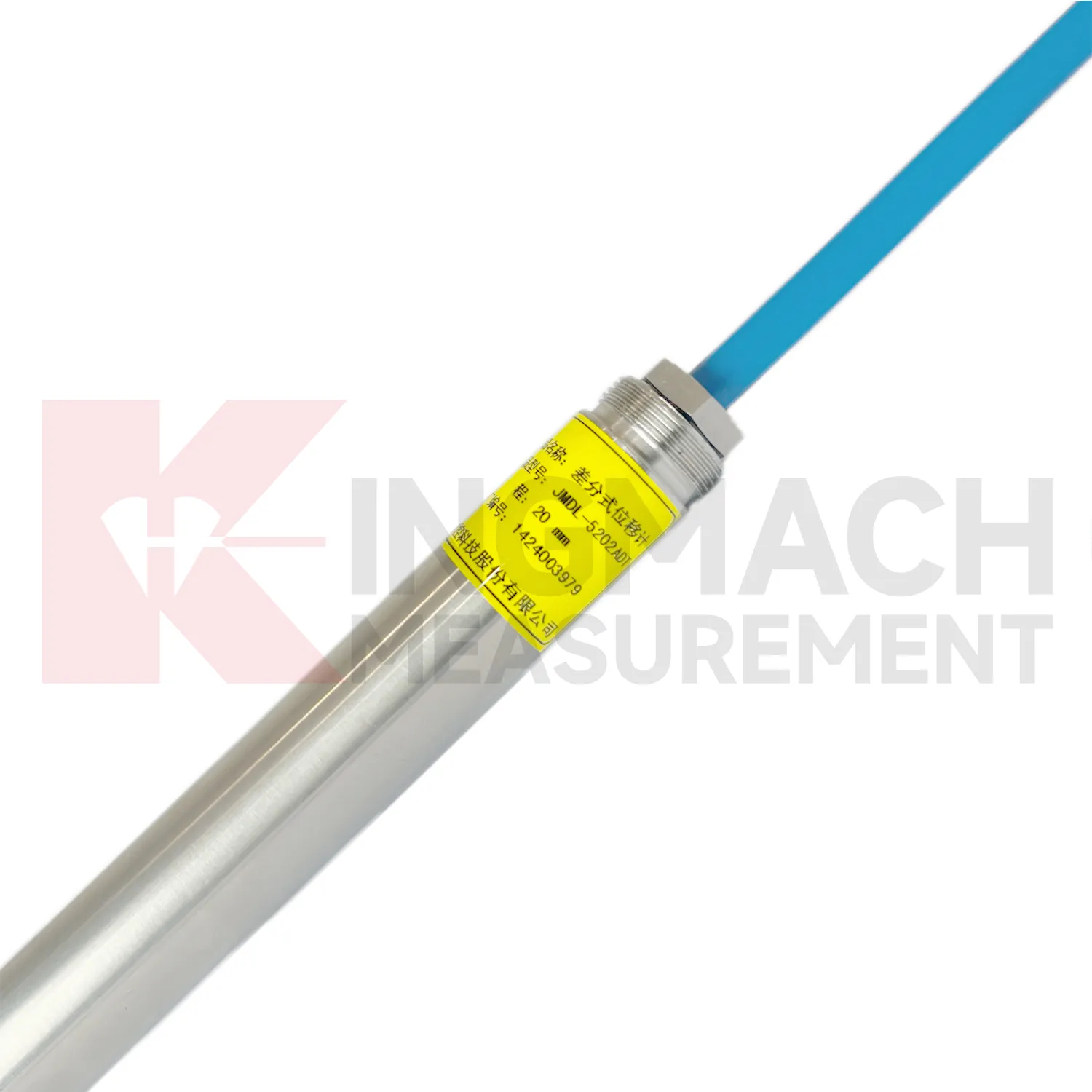 Դիֆերենցիալ տեղաշարժի չափիչJMDL-52XXADT պատկեր 2