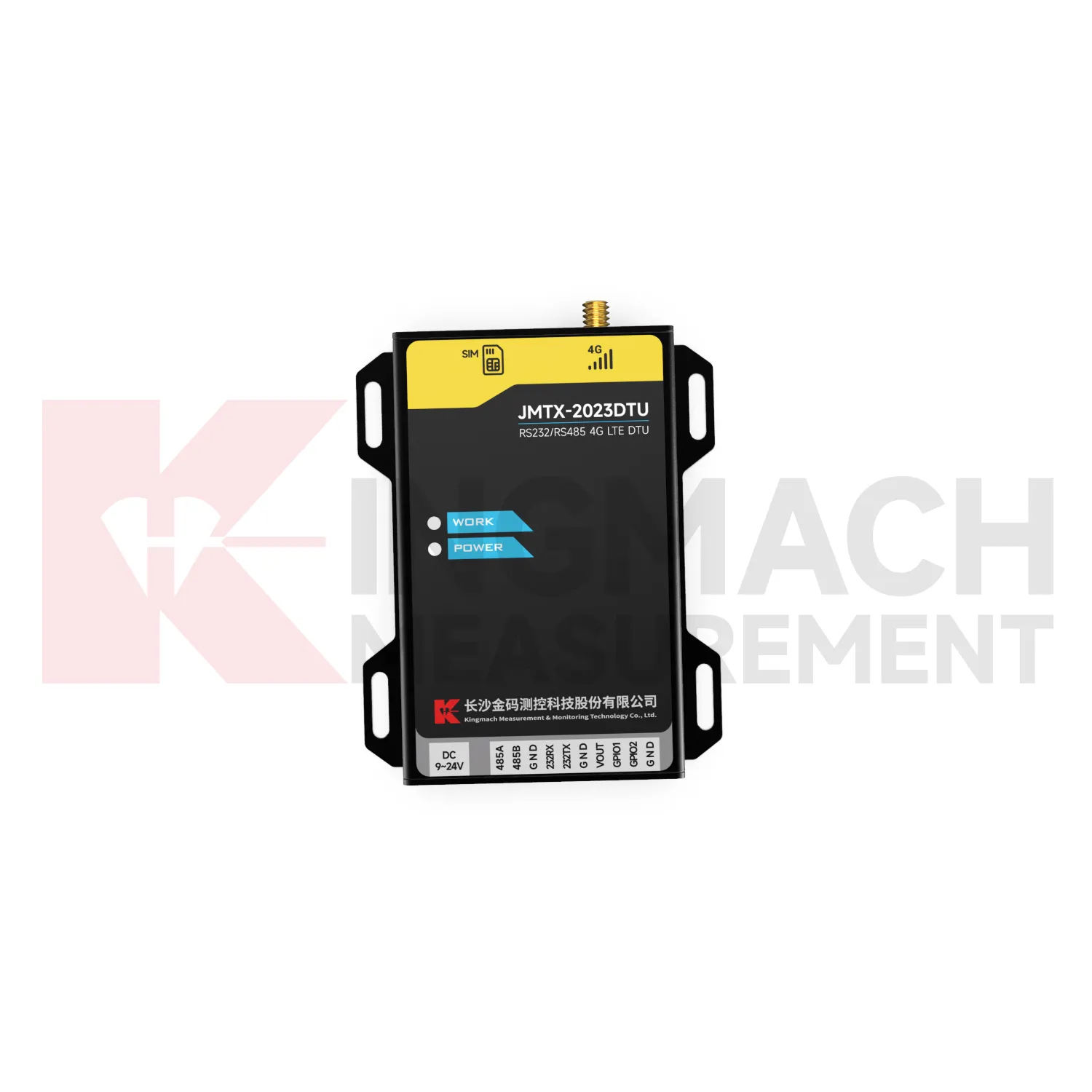 DTU JMTX-2023DTU պատկեր 4