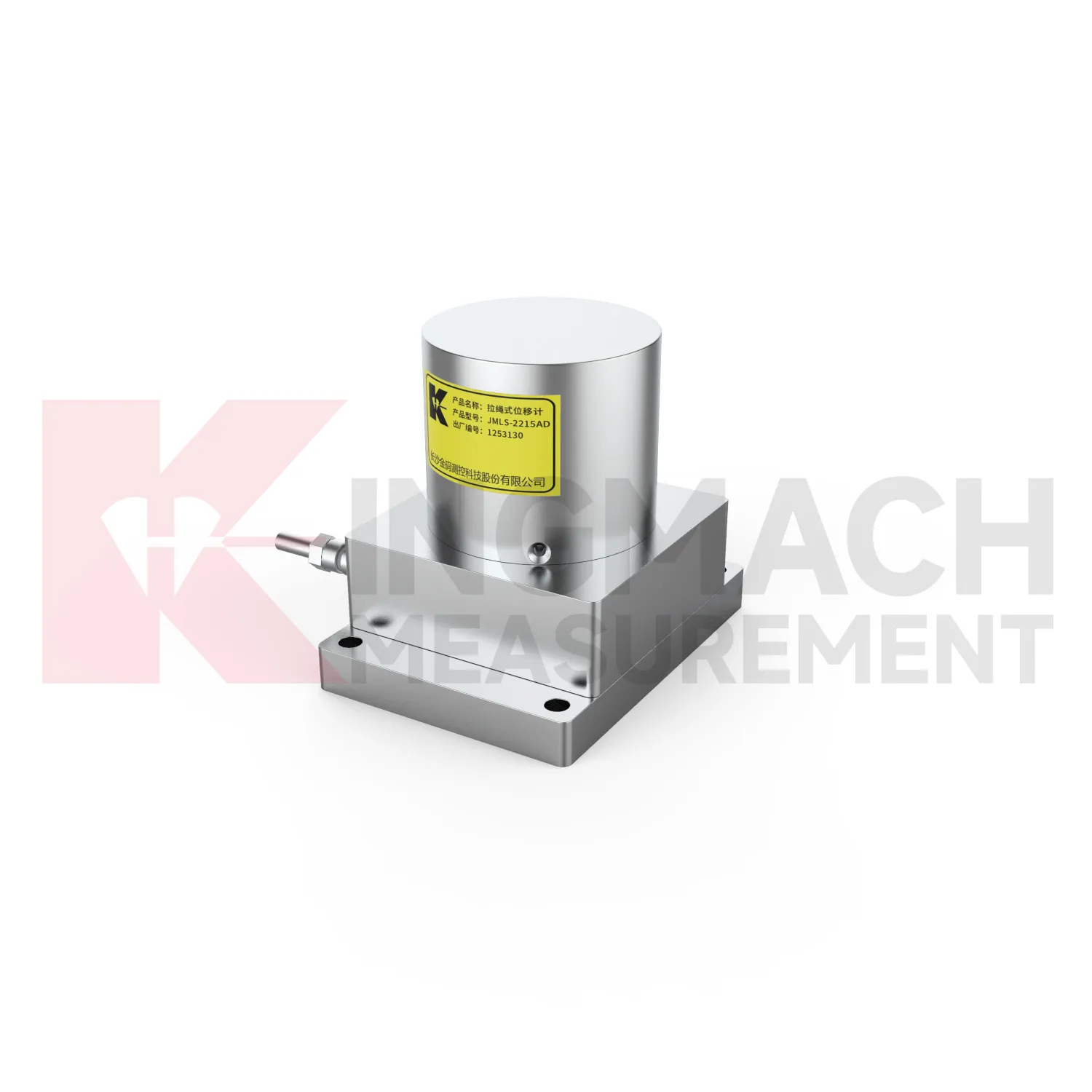 Մետաղական պարանների տեղաշարժման ցուցիչ JMLS-22XXADT պատկեր 1