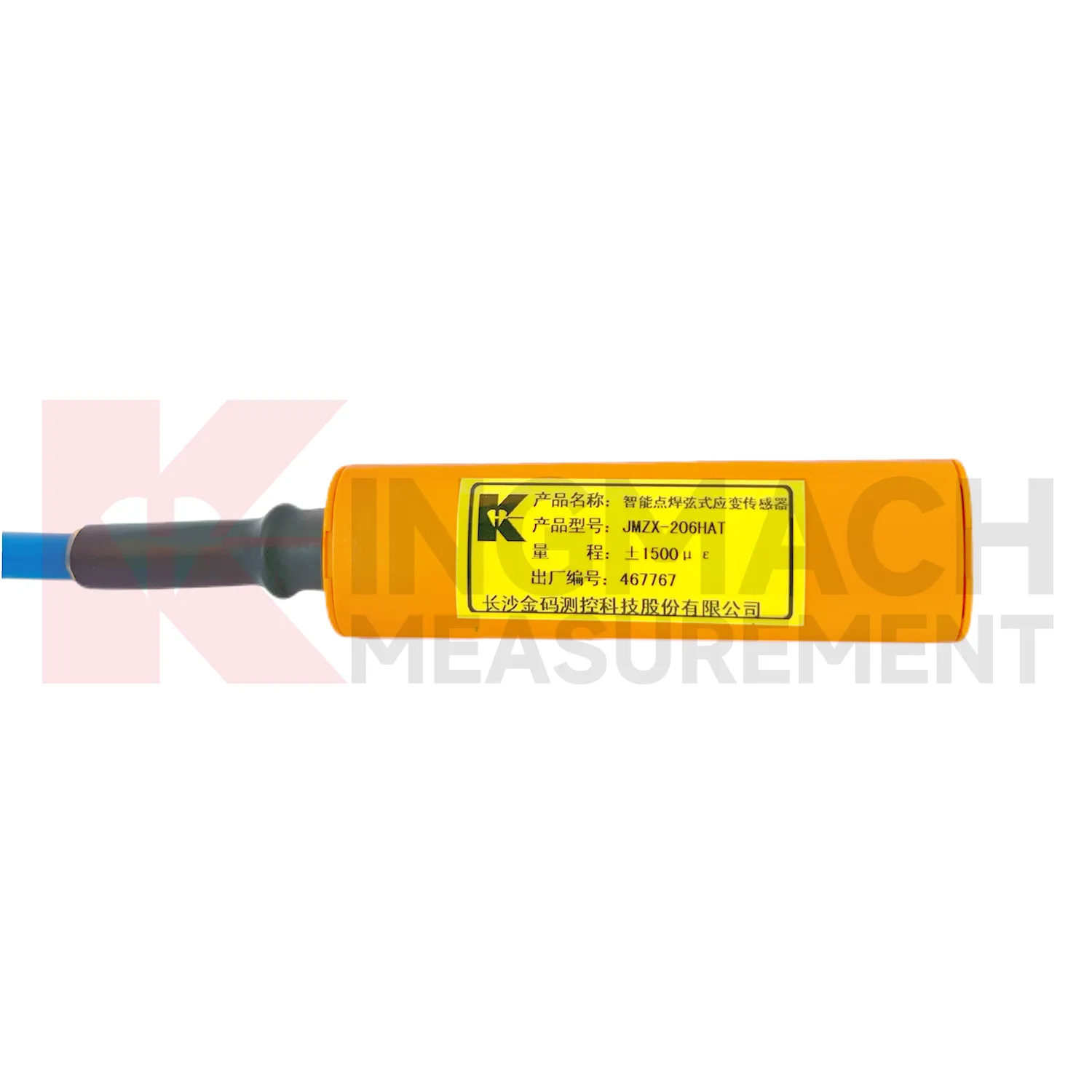 Խելացի թրթռացող մետաղալարերի լարվածության չափիչ (մակերեսային եռակցված մոդել) JMZX-206HAT պատկեր 3