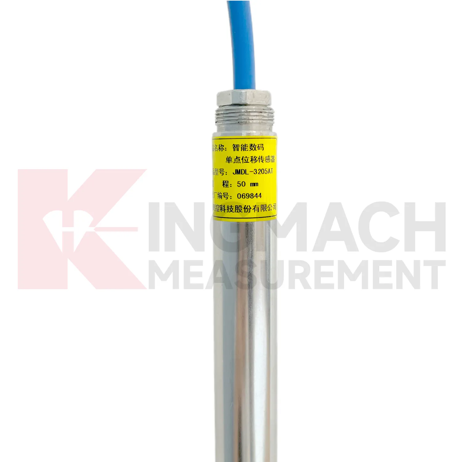 Խելացի մեկ կետանոց հիմնաքարի տեղաշարժման հաշվիչ JMDL-32XXAT պատկեր 5