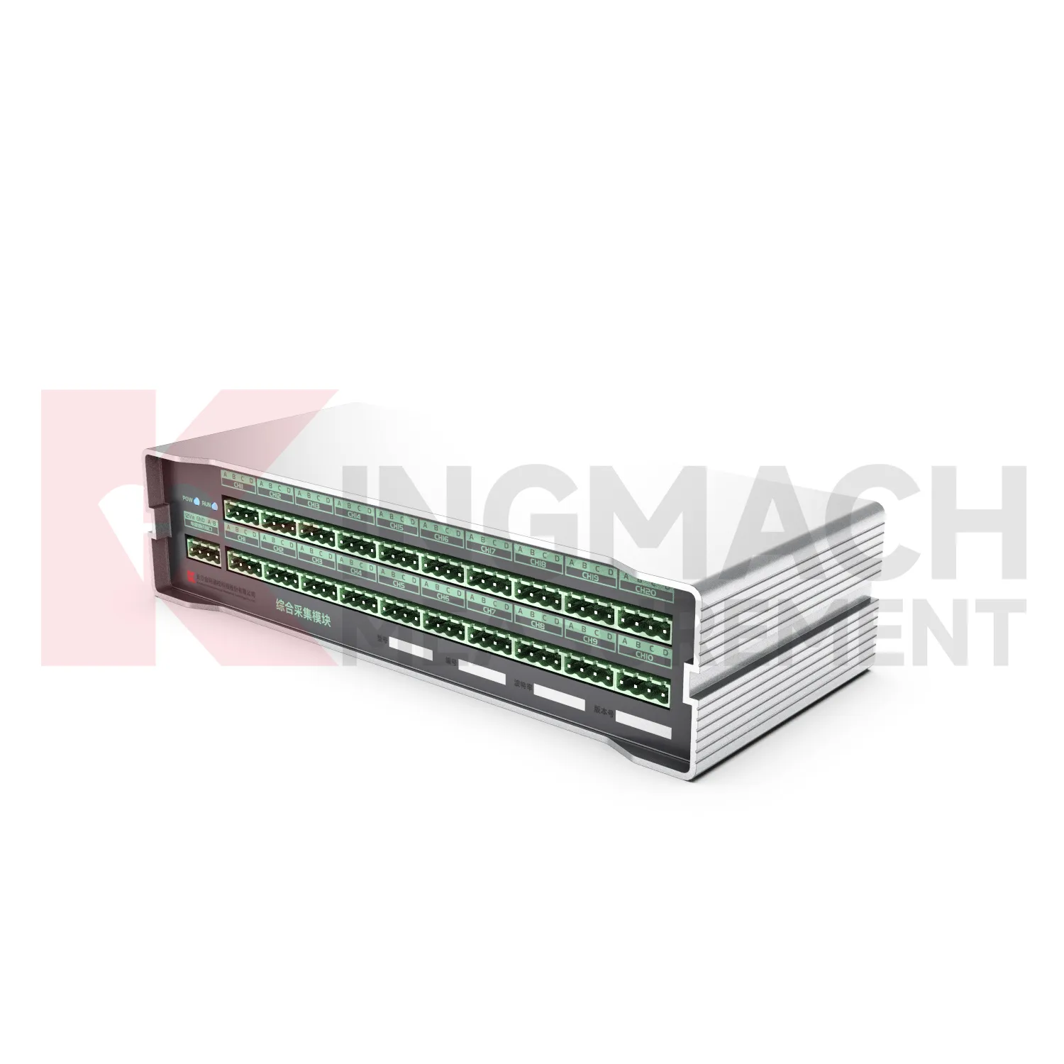 Համապարփակ ձեռքբերման մոդուլ JMZX-XXGH