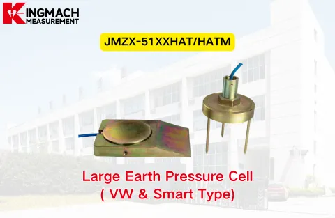 [KINGMACH] JMZX-51XX/HATM Երկրի ճնշման մեծ բջիջ (VW և Smart Type)