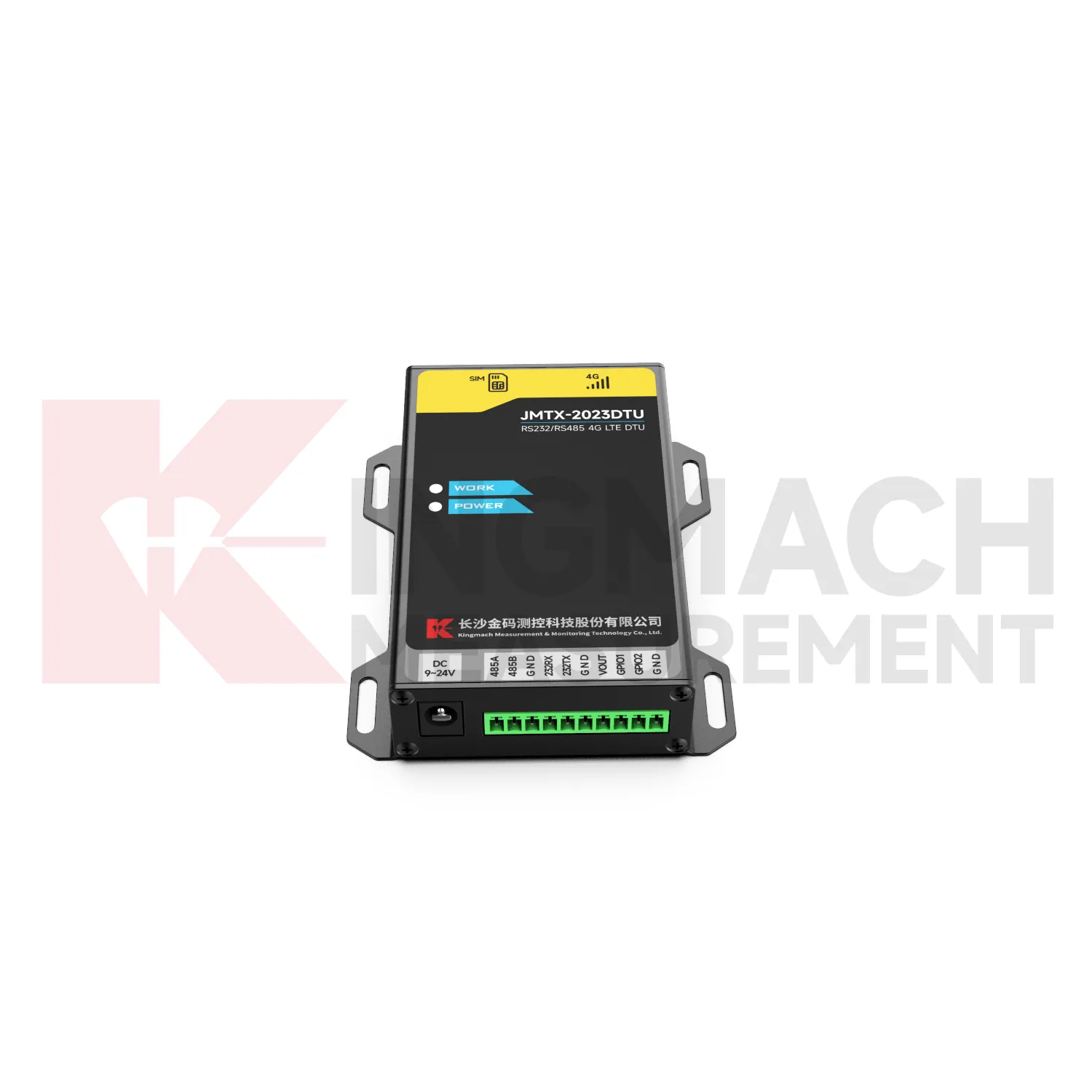 DTU JMTX-2023DTU պատկեր 2