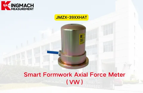 [KINGMACH] JMZX-39XXHAT Smart Formwork Axial Force Meter (VW)
