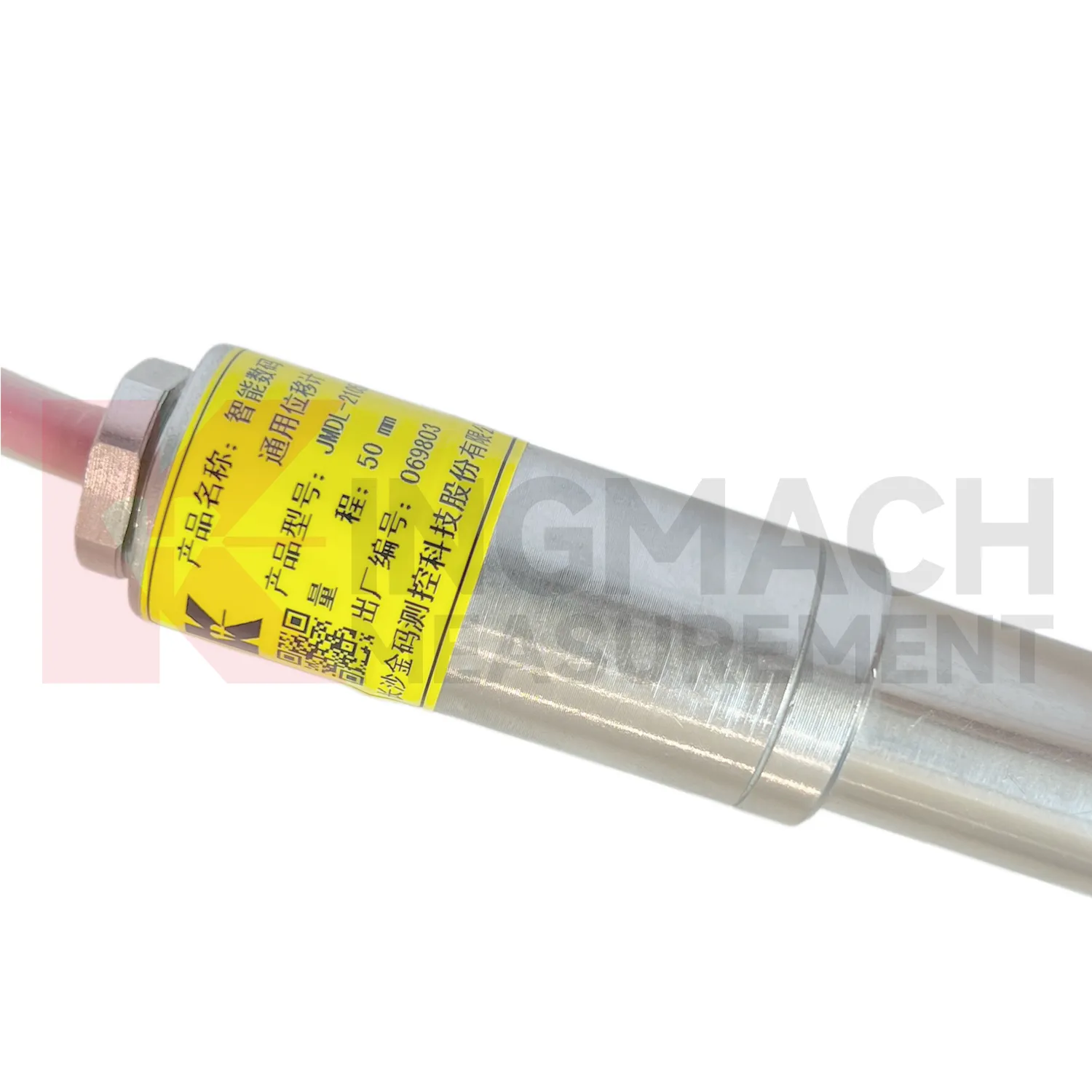 Խելացի ընդհանուր նշանակության տեղաշարժման չափիչJMDL-21XXAT պատկեր 2