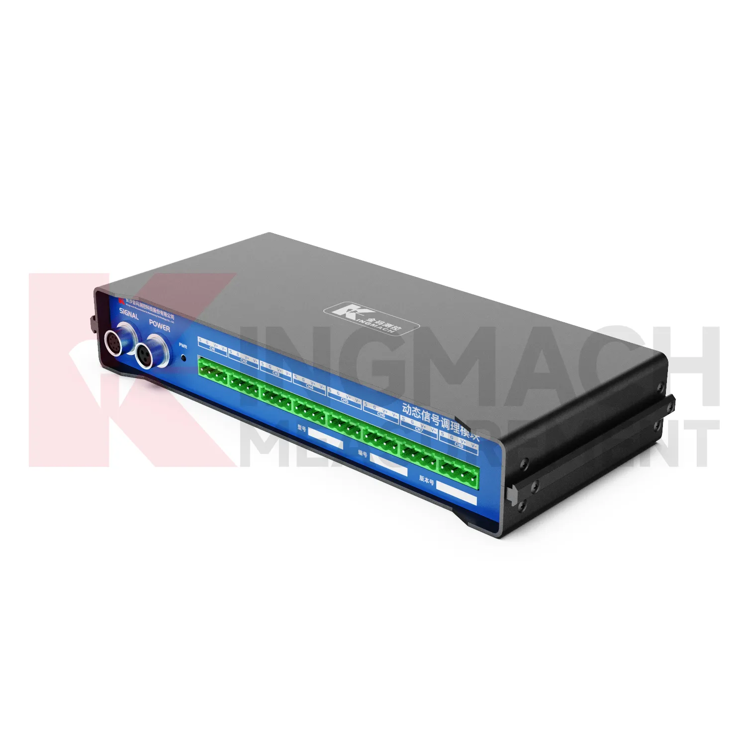 Ազդանշանի դինամիկ կոնդիցիոներ JMYD-2008XTA պատկեր 1