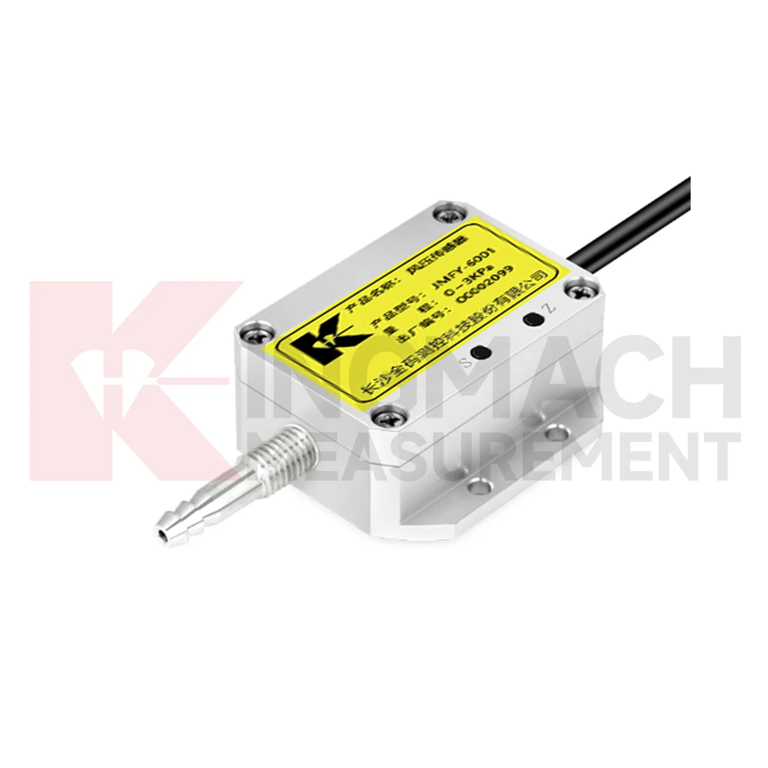 Քամու ճնշման ցուցիչ JMFY-1 պատկեր 0