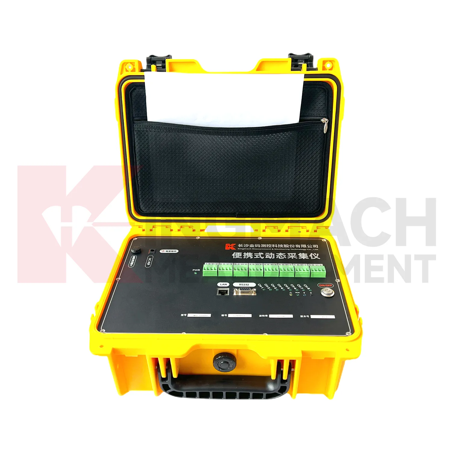 Դյուրակիր դինամիկ ազդանշանի ձեռքբերման ընթերցում JMYS-1008BX պատկեր 0