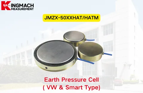 [KINGMACH] JMZX-50XX/HATM Երկրի ճնշման բջիջ (VW և Smart Type)
