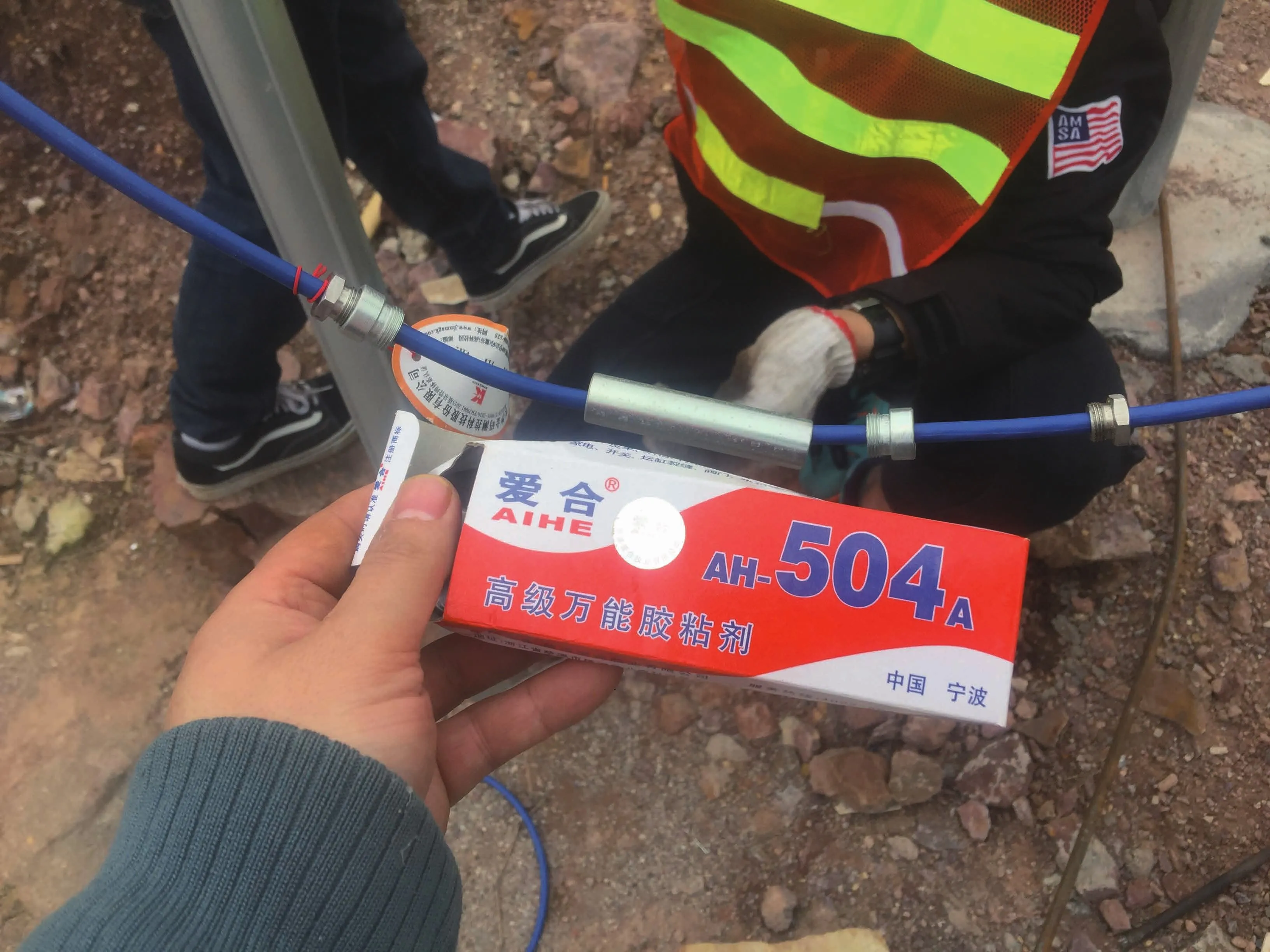 Խելացի թրթռացող մետաղալարերի լարվածության չափիչ (մակերեսային եռակցված մոդել) JMZX-206HAT պատկեր 12