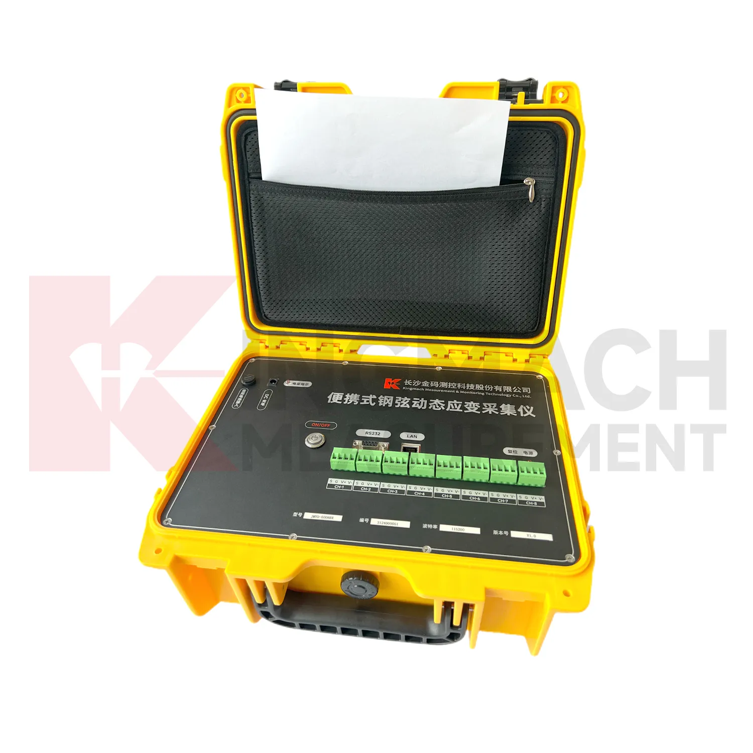 Դյուրակիր թրթռումային մետաղալարերի դինամիկ լարվածության ձեռքբերման ընթերցում JMYD-6008BX