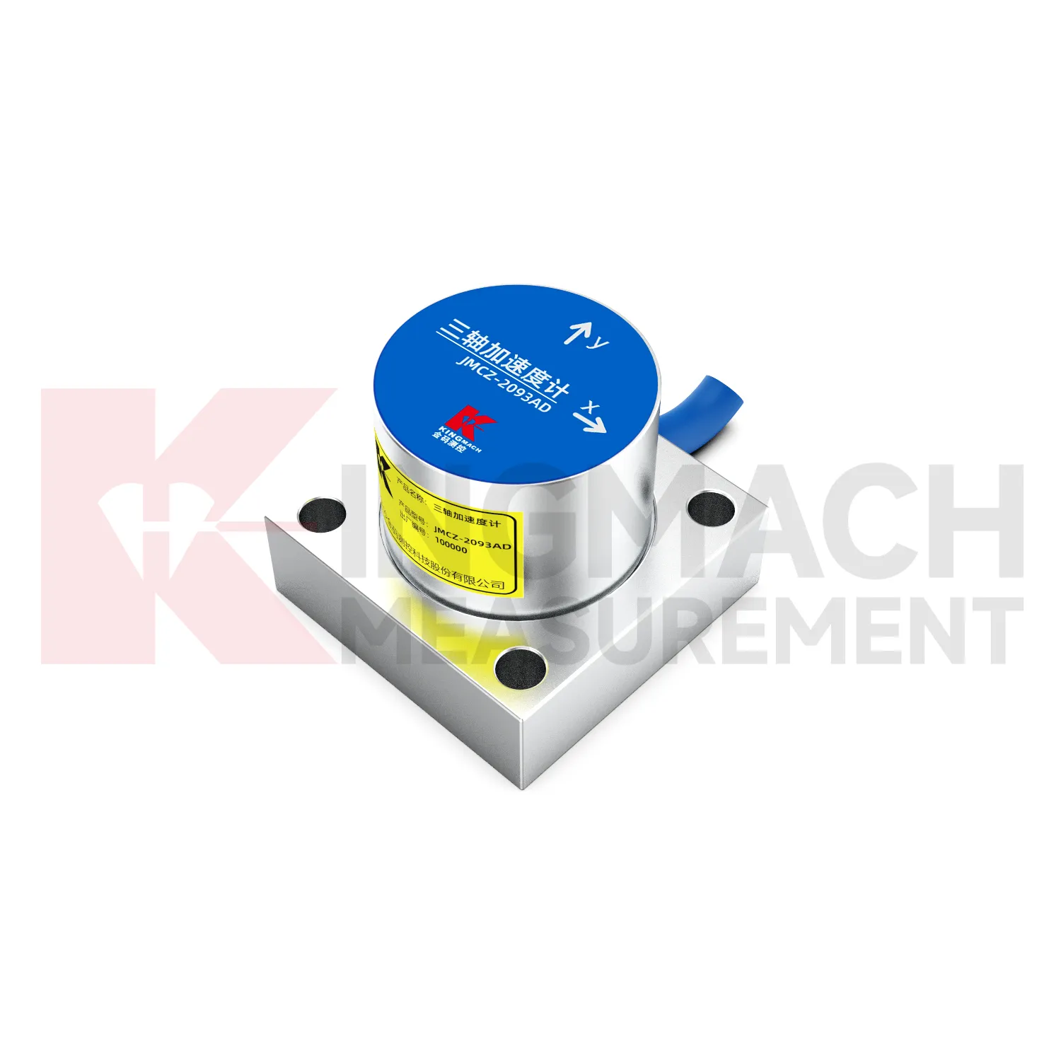 Արագացուցիչ (եռակողմ առանցք) JMCZ-2093AD、W պատկեր 5